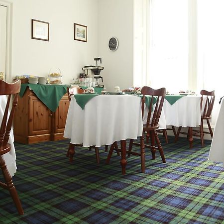 Armadale Guest House Aberdeen Zewnętrze zdjęcie